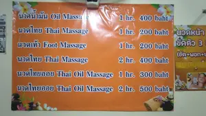 Massage experience Chiang Khong