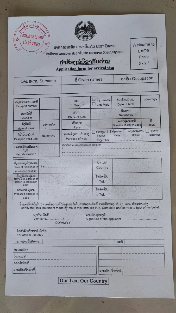 Laos visa application form at Huay Xai border