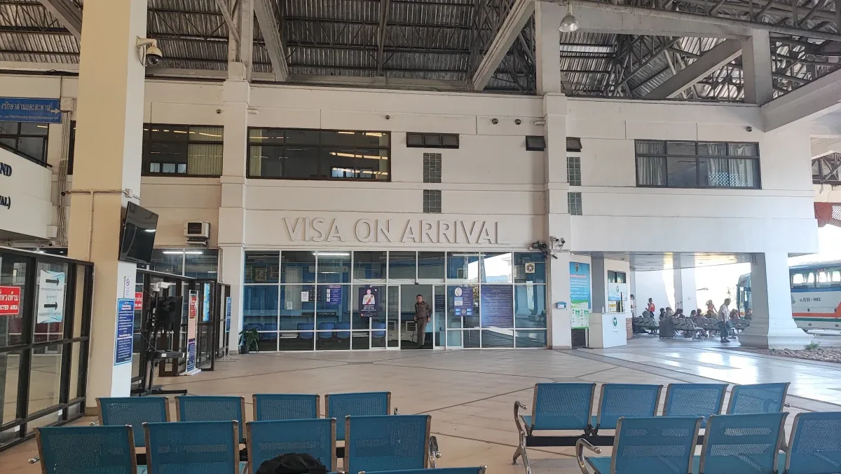 Chiang Khong immigration building