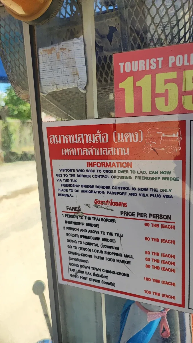 Cheapest border run, Chiang Mai