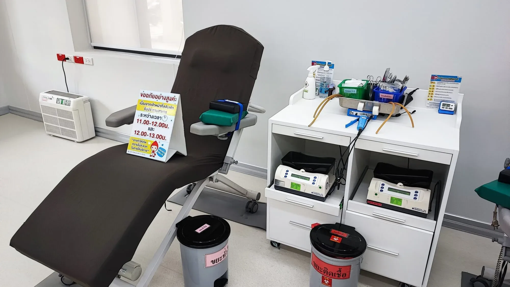 Blood donation chair and needle