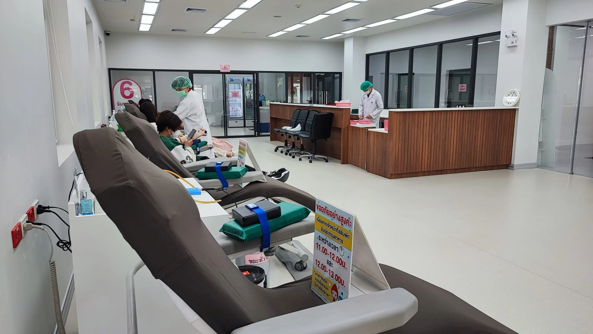 Blood donation in progress