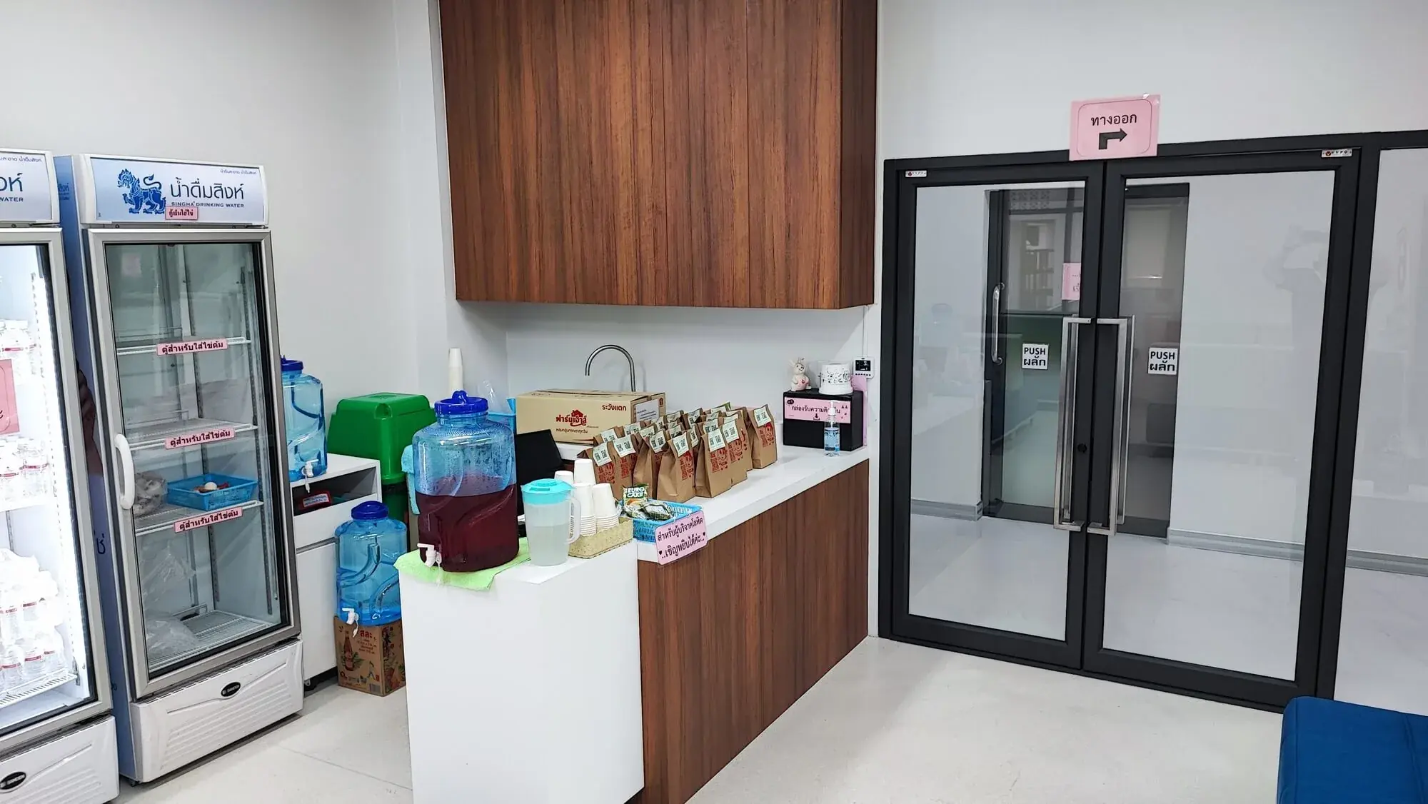 Post-donation recovery area