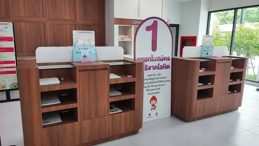 Blood donation centre walkway