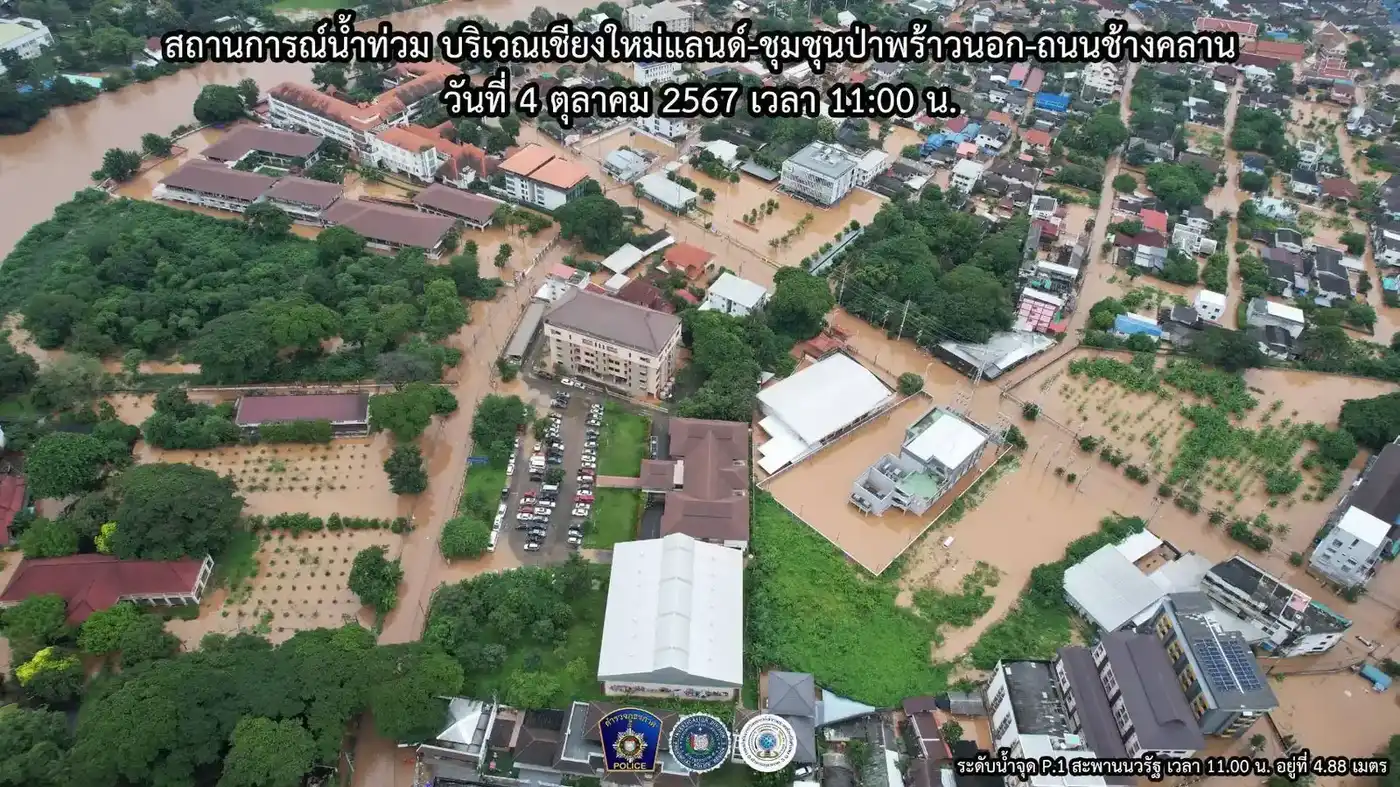 Aerial view of flooded Chang Klan and Chiang Mai Land area on 4 October 2024, taken by Chiang Mai police monitoring the Ping River