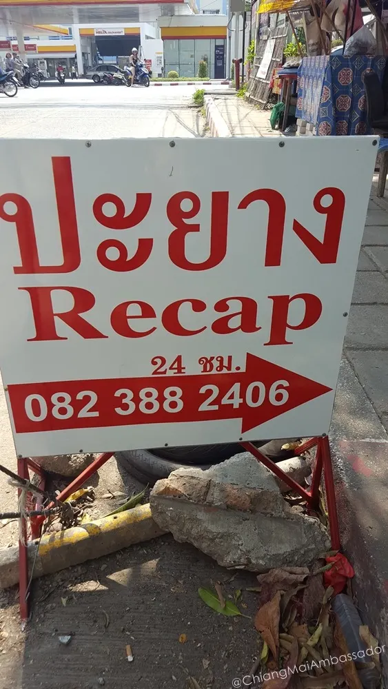 Flat tire repair, Chiang Mai